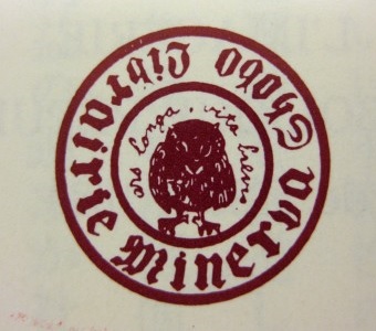 fukuro logo