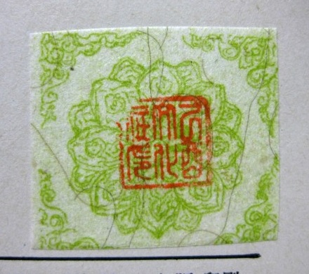 korea