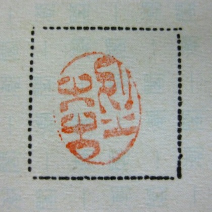 korea