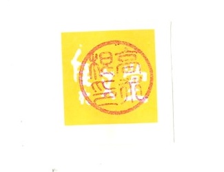 korea